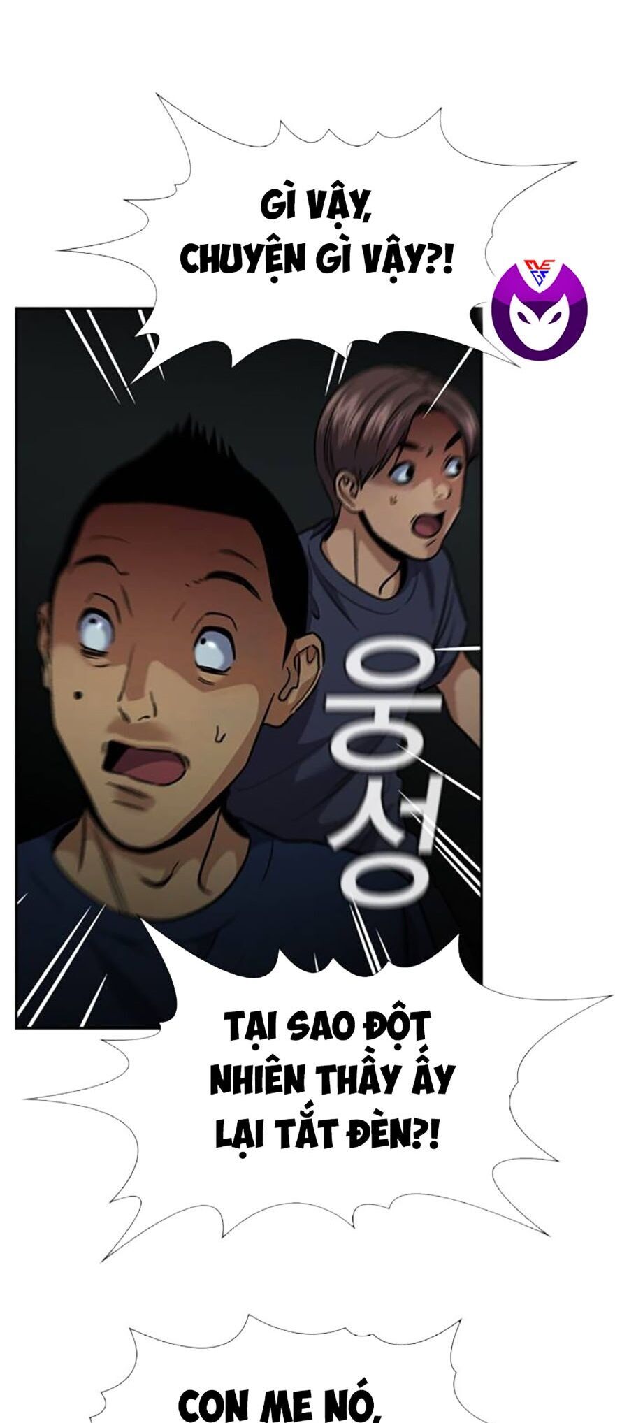 Giáo Dục Chân Chính Chapter 134 - 83