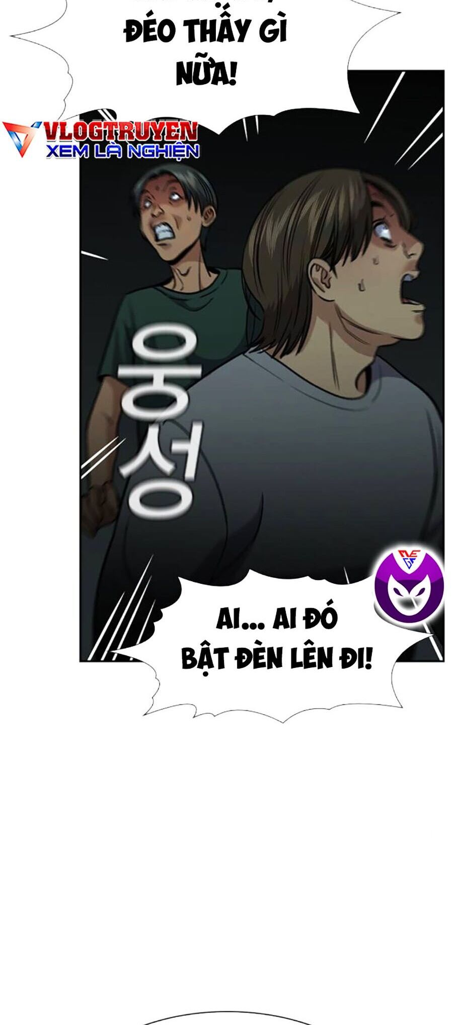 Giáo Dục Chân Chính Chapter 134 - 84