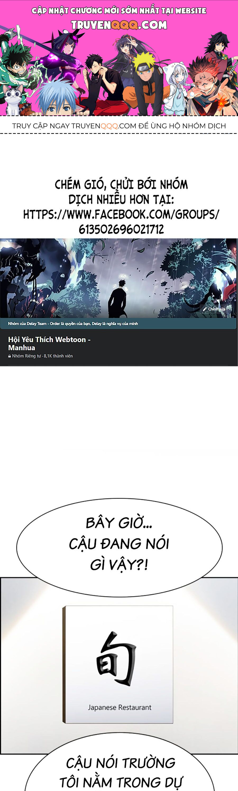 Giáo Dục Chân Chính Chapter 135 - 1