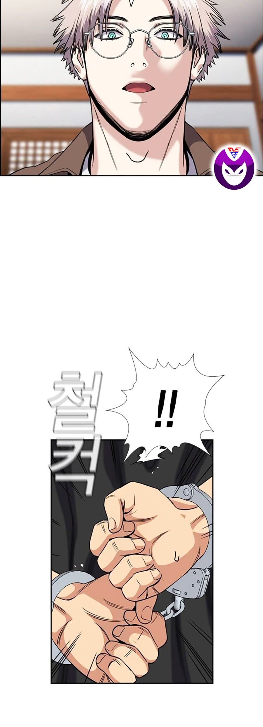 Giáo Dục Chân Chính Chapter 135 - 13