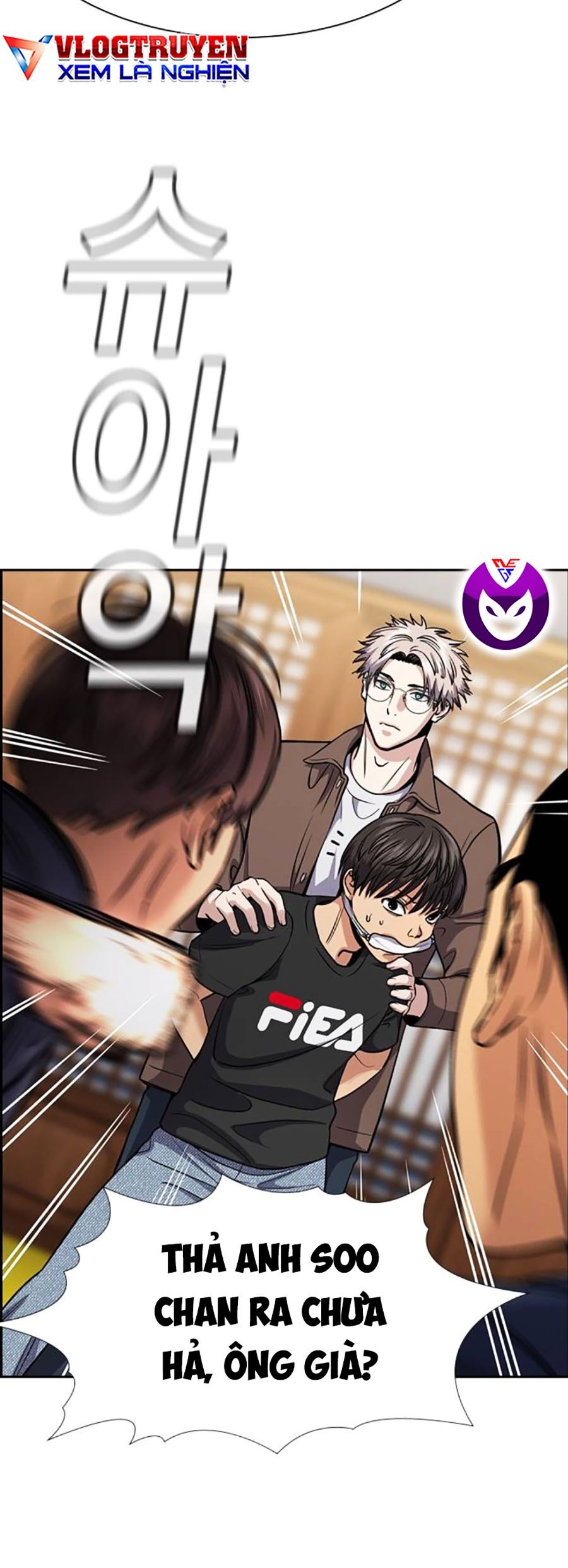 Giáo Dục Chân Chính Chapter 135 - 15