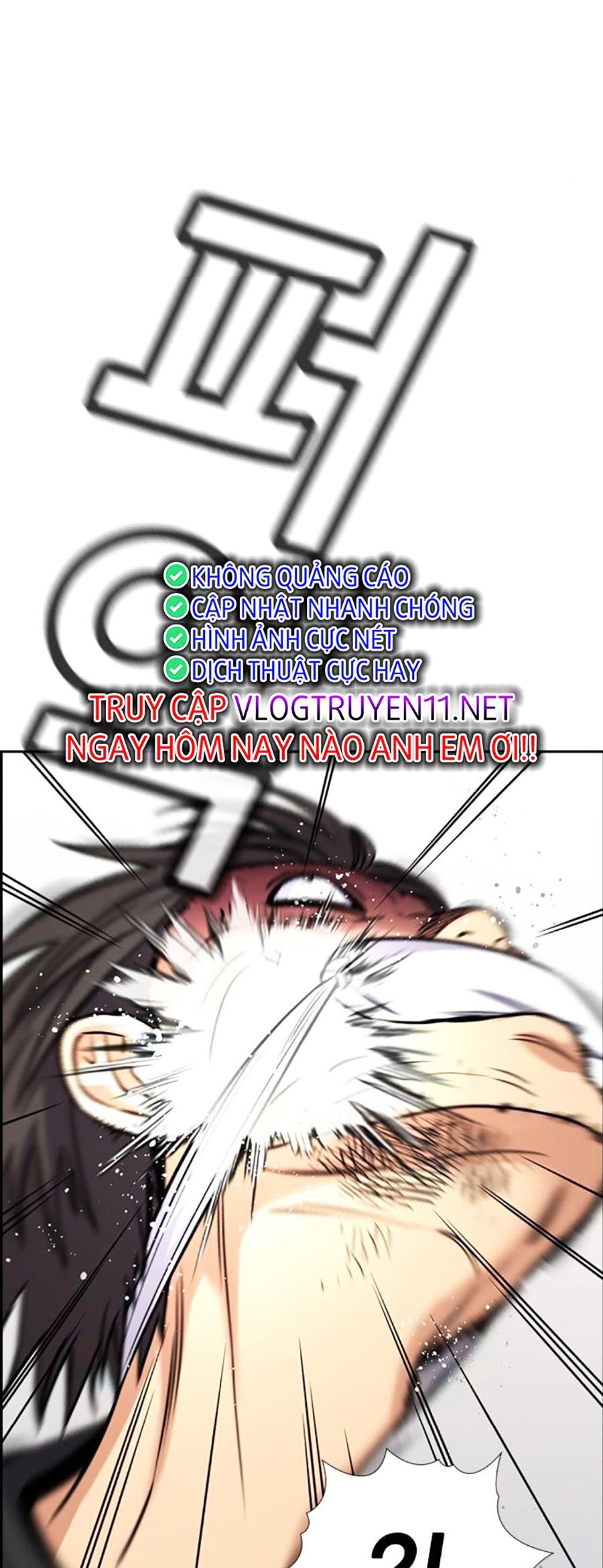 Giáo Dục Chân Chính Chapter 135 - 16