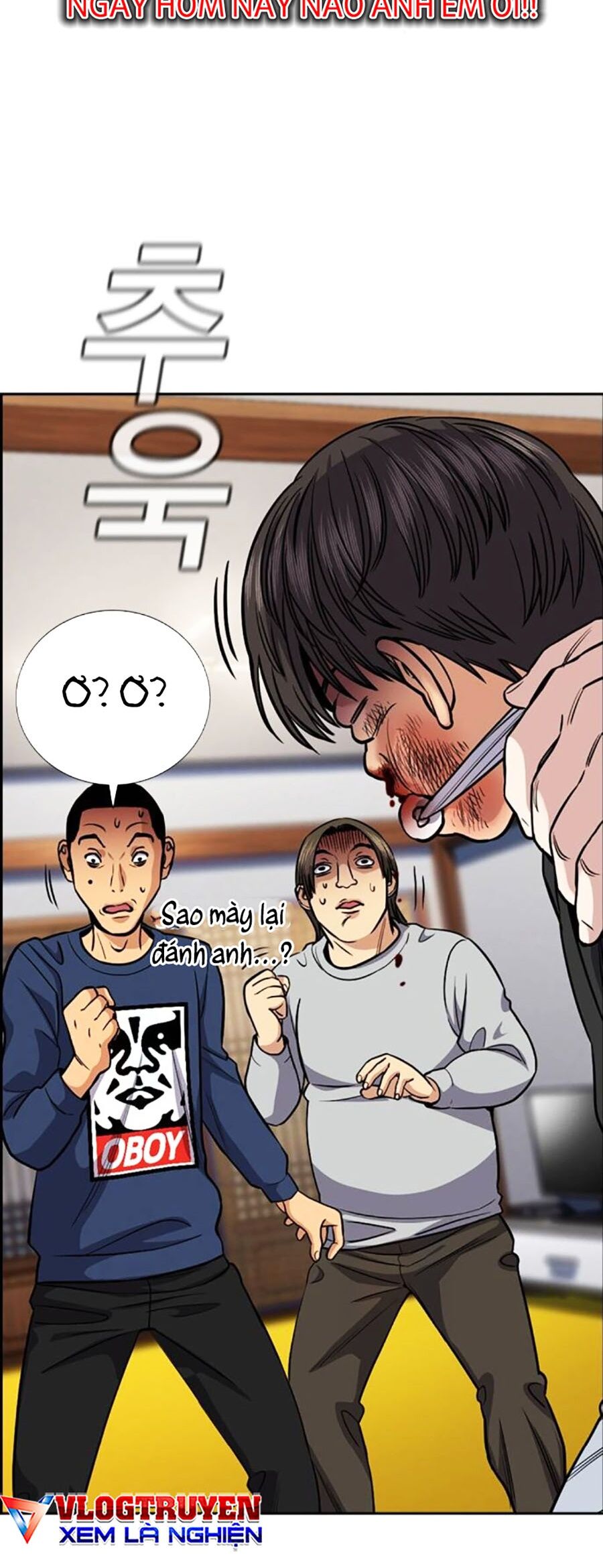 Giáo Dục Chân Chính Chapter 135 - 18