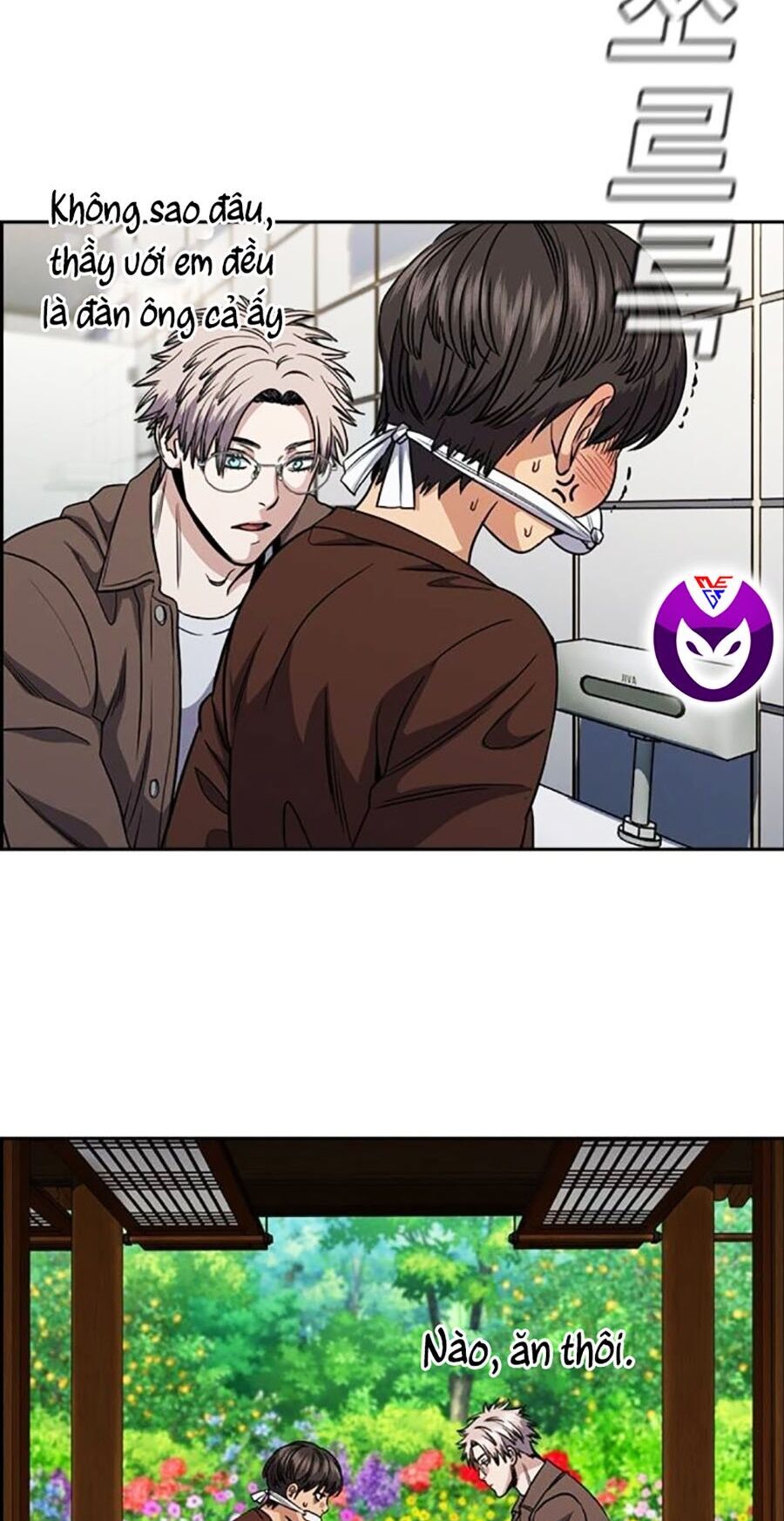 Giáo Dục Chân Chính Chapter 135 - 35