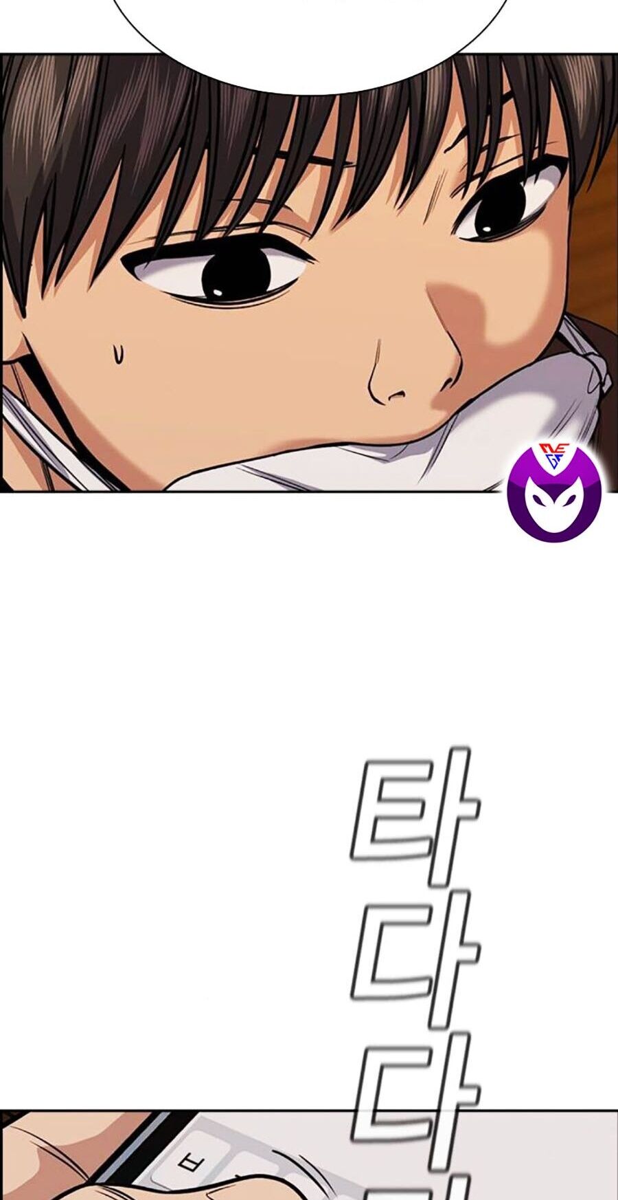 Giáo Dục Chân Chính Chapter 135 - 46