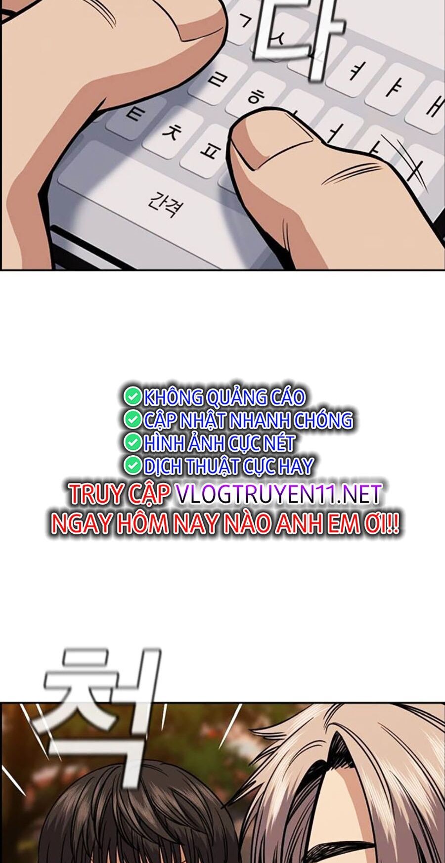 Giáo Dục Chân Chính Chapter 135 - 47