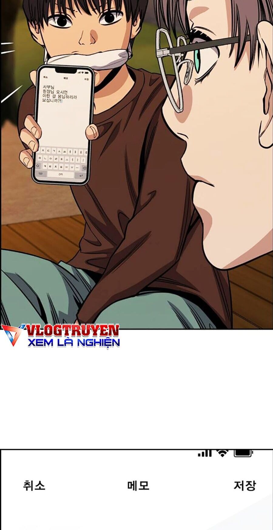 Giáo Dục Chân Chính Chapter 135 - 48