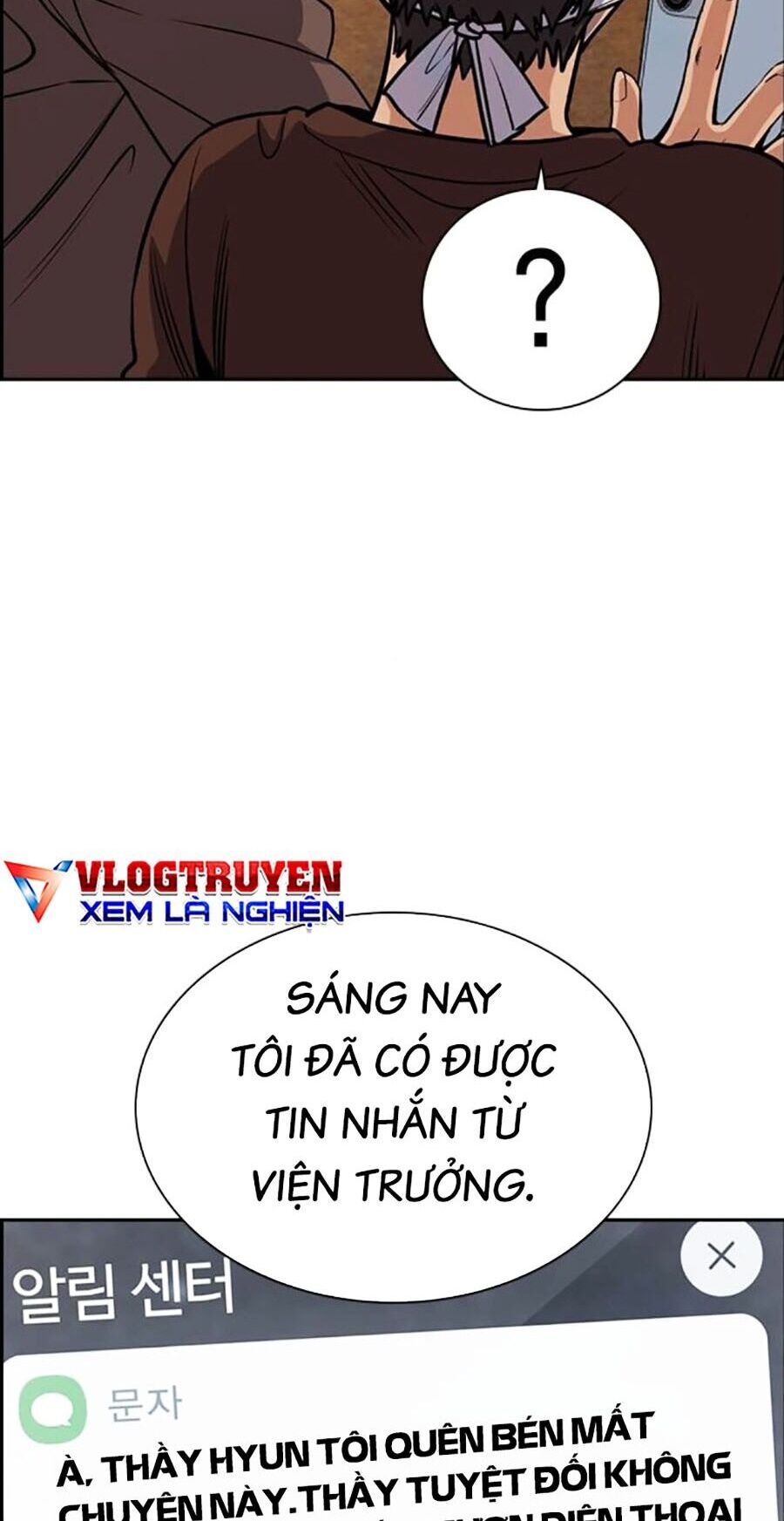 Giáo Dục Chân Chính Chapter 135 - 54