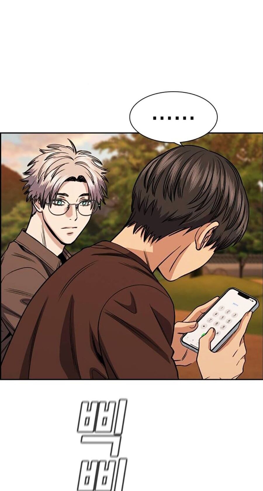 Giáo Dục Chân Chính Chapter 135 - 62