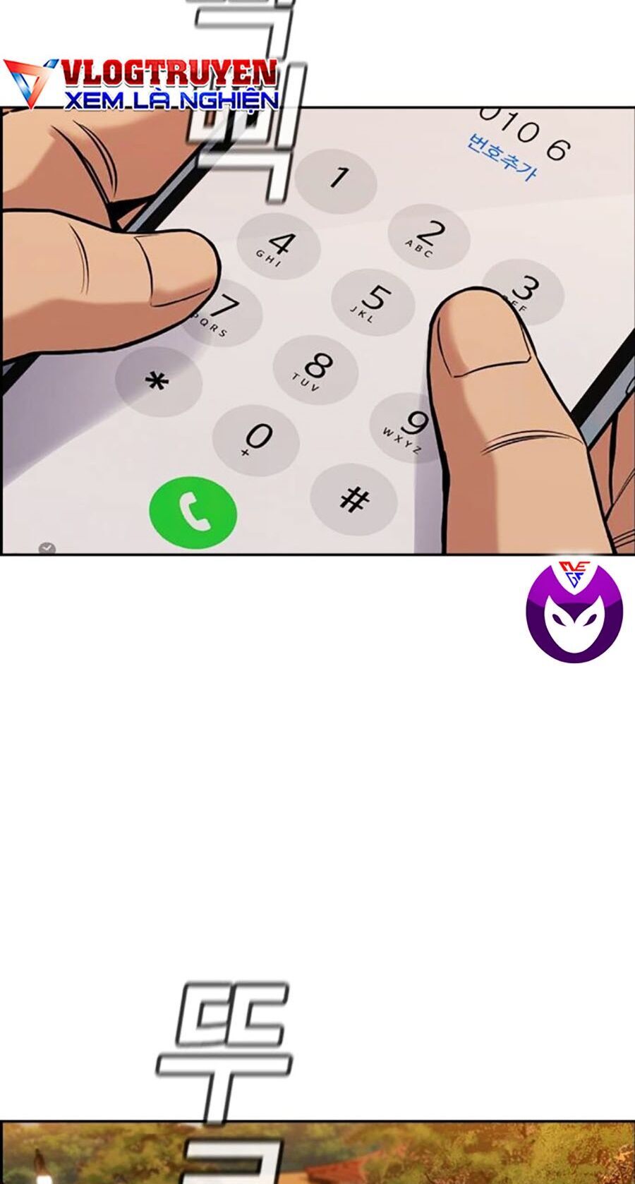 Giáo Dục Chân Chính Chapter 135 - 63