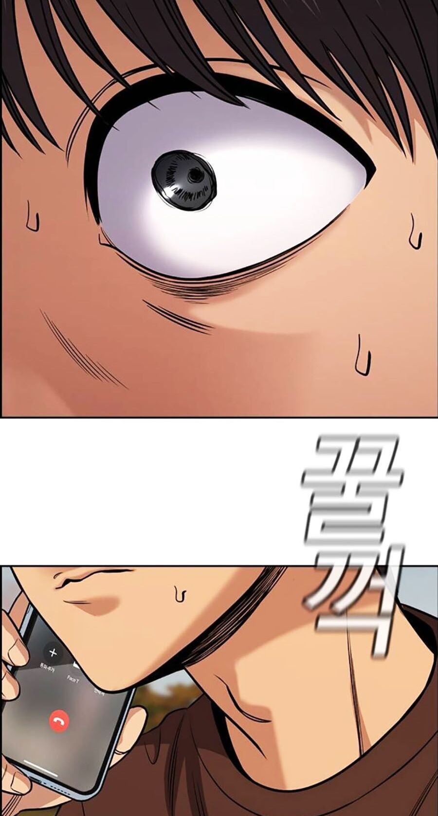 Giáo Dục Chân Chính Chapter 135 - 67