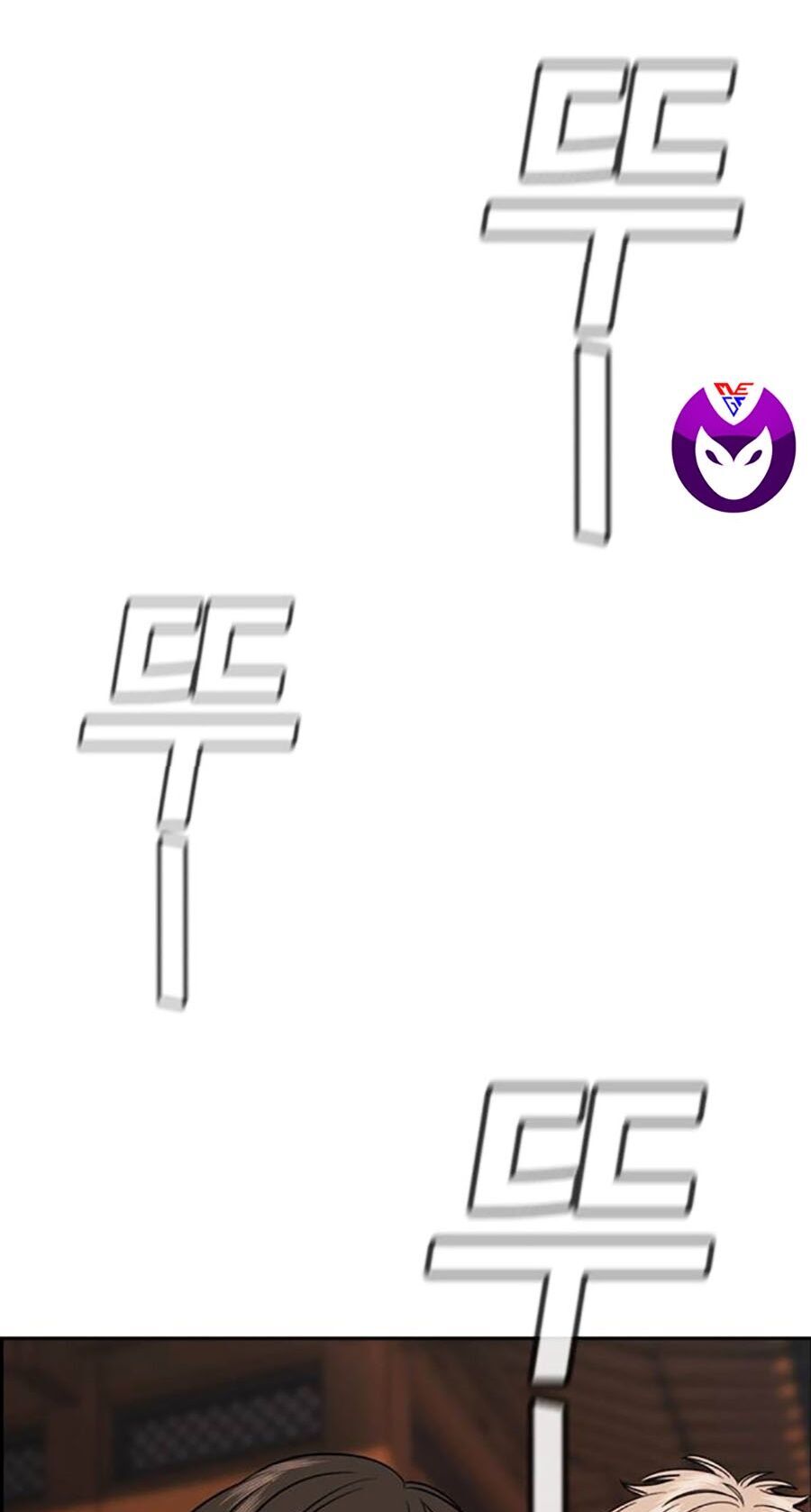 Giáo Dục Chân Chính Chapter 135 - 71