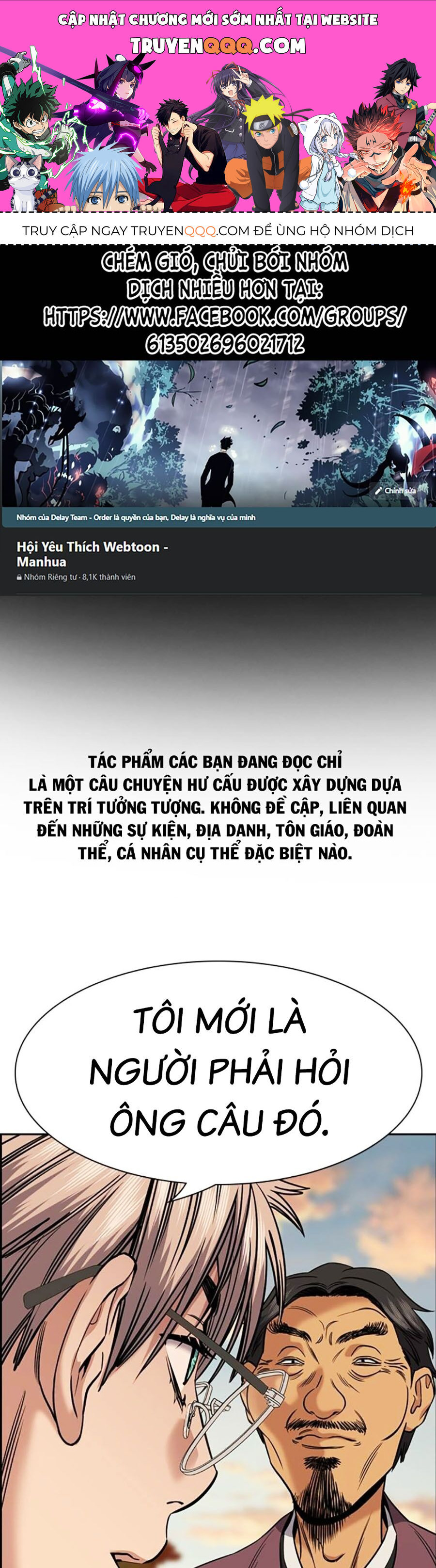 Giáo Dục Chân Chính Chapter 136 - 1