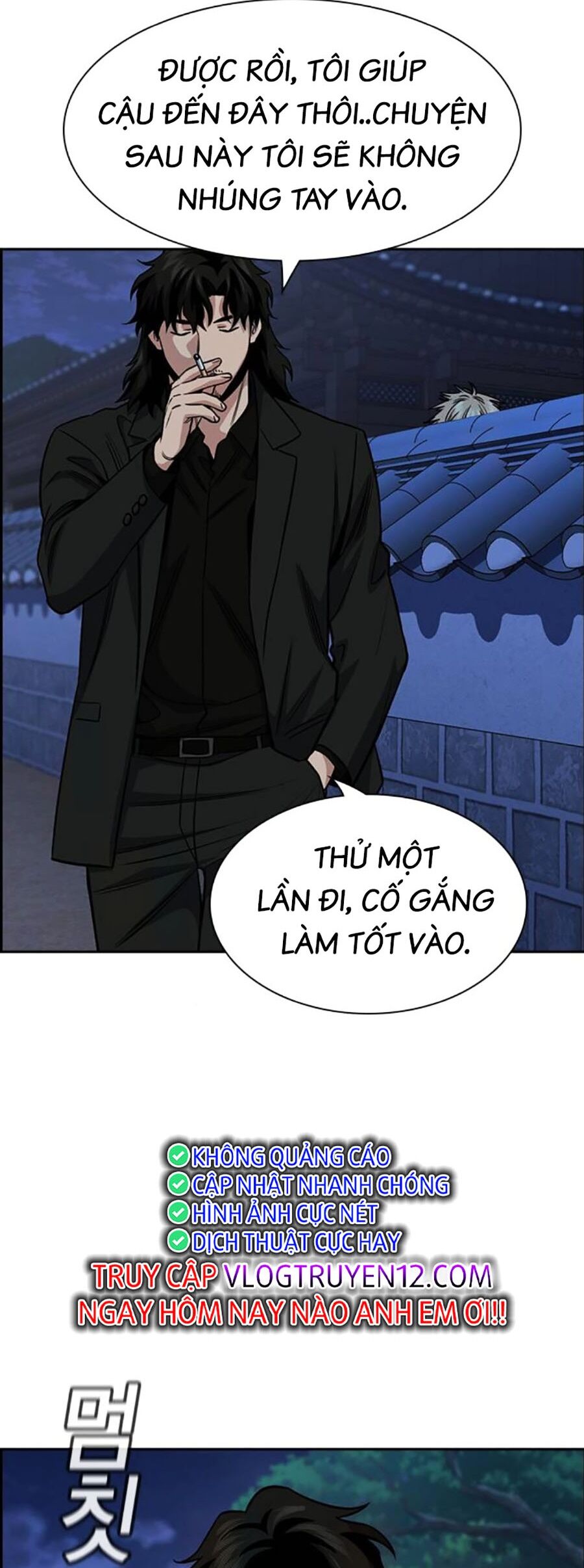 Giáo Dục Chân Chính Chapter 136 - 17