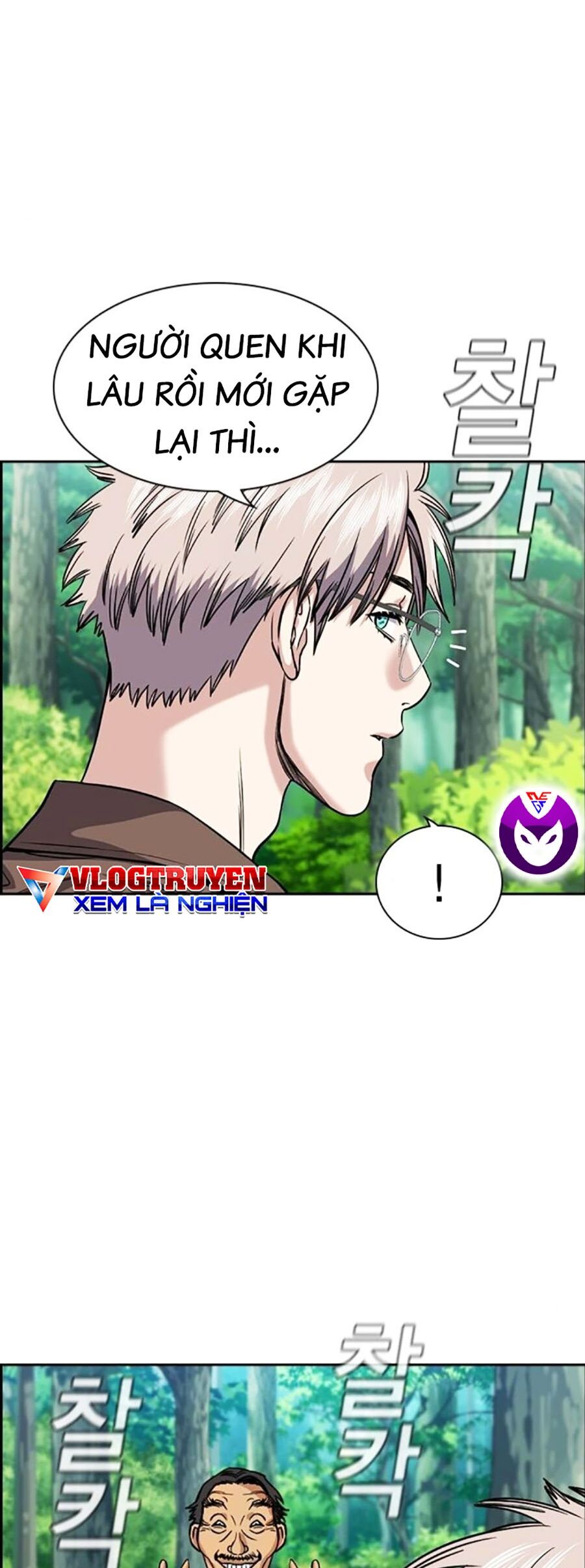 Giáo Dục Chân Chính Chapter 136 - 22