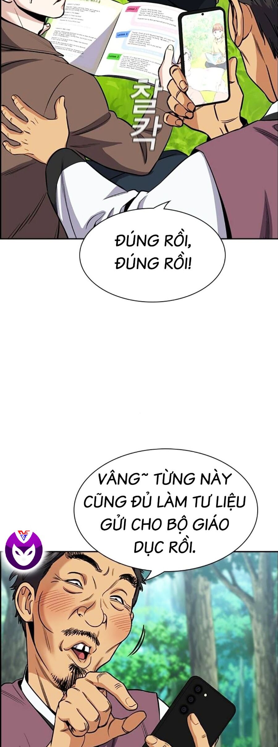 Giáo Dục Chân Chính Chapter 136 - 25