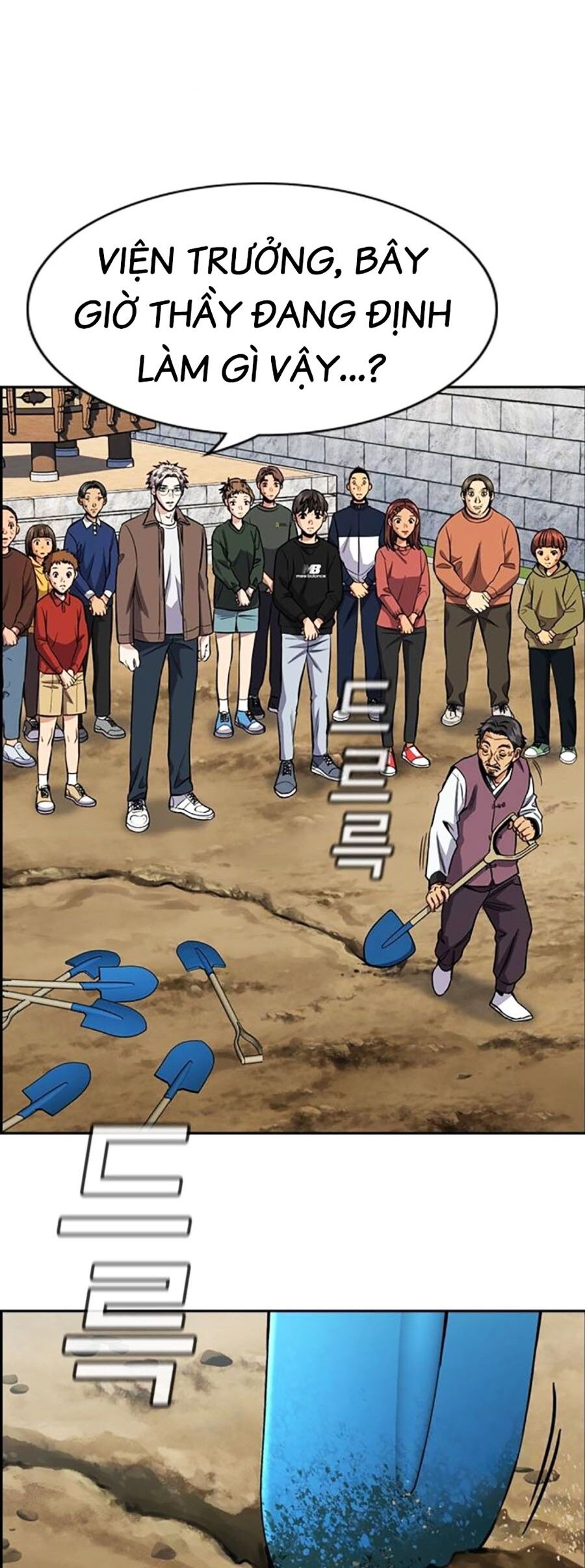 Giáo Dục Chân Chính Chapter 136 - 28