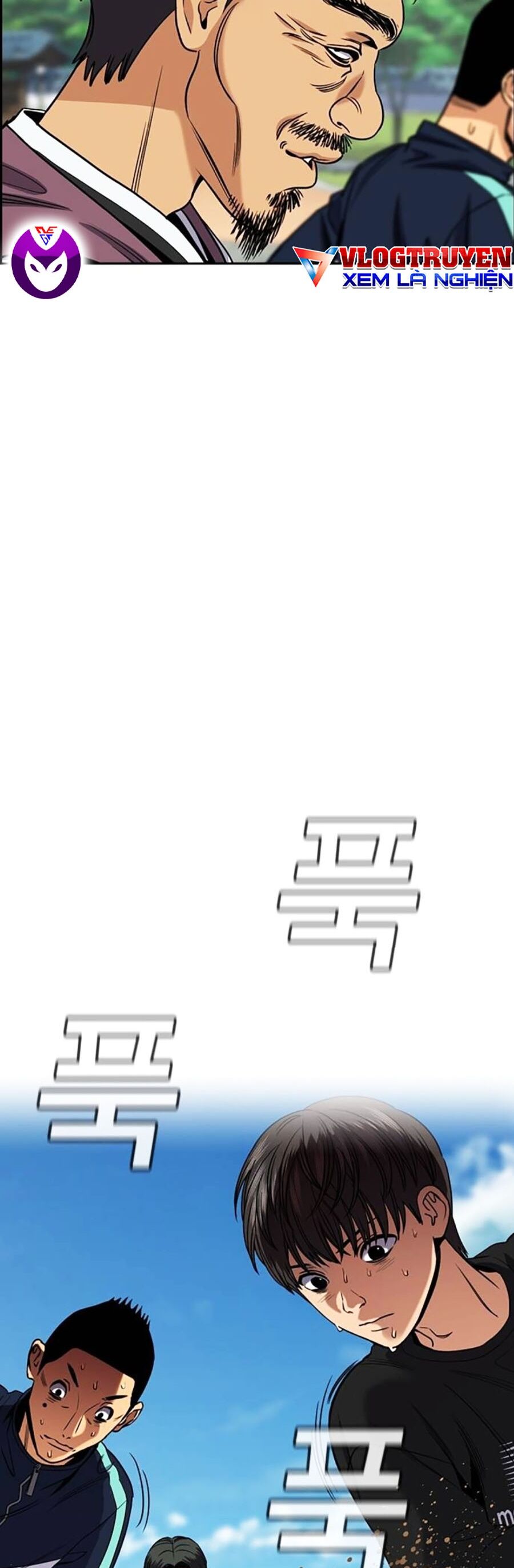 Giáo Dục Chân Chính Chapter 136 - 32