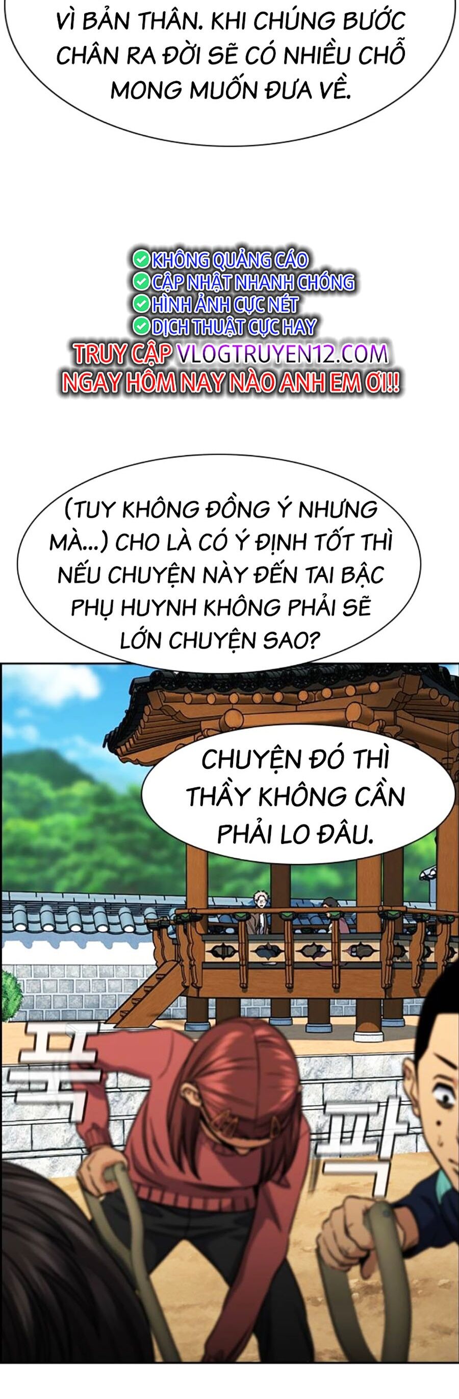 Giáo Dục Chân Chính Chapter 136 - 41