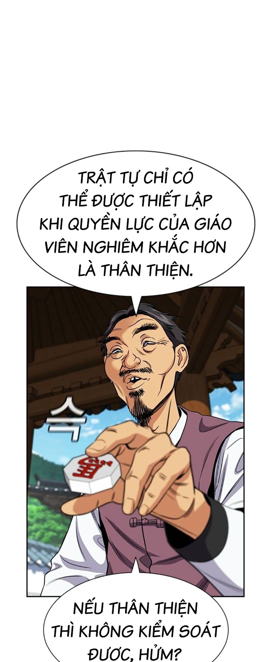 Giáo Dục Chân Chính Chapter 136 - 46