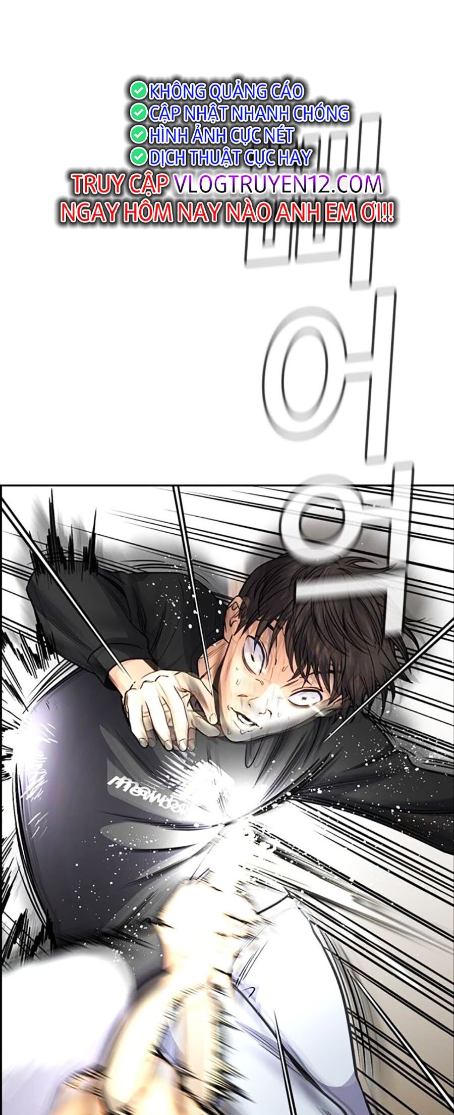 Giáo Dục Chân Chính Chapter 136 - 57