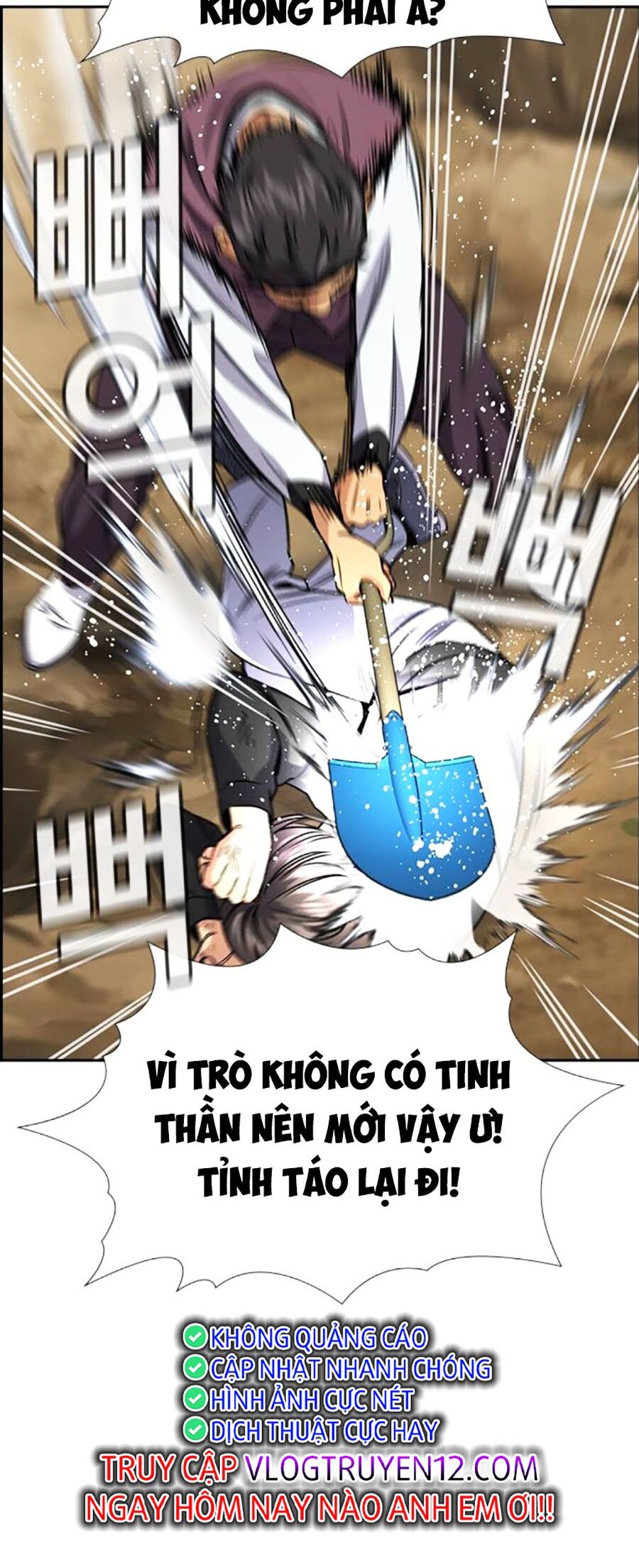 Giáo Dục Chân Chính Chapter 136 - 60
