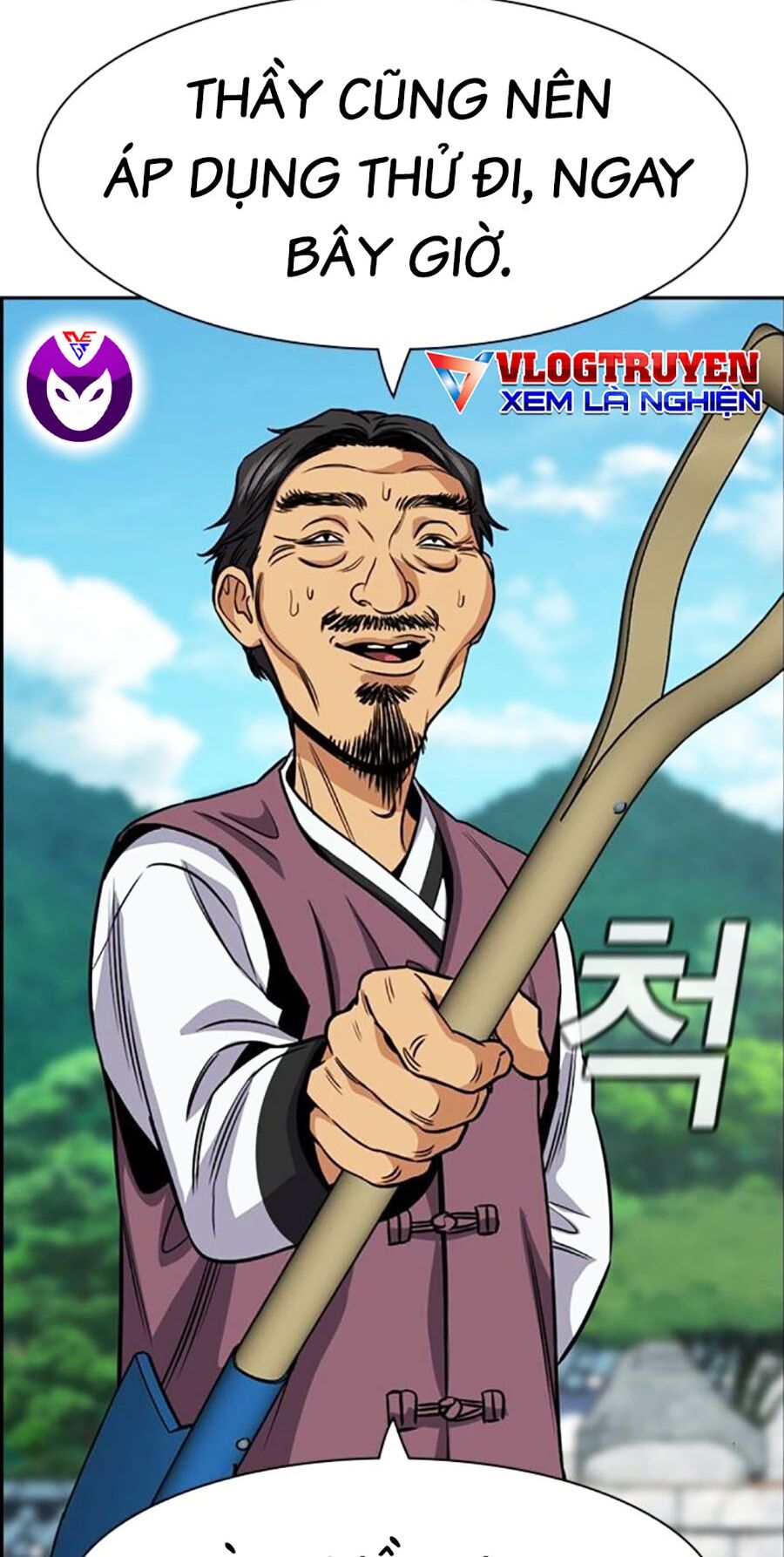 Giáo Dục Chân Chính Chapter 136 - 67