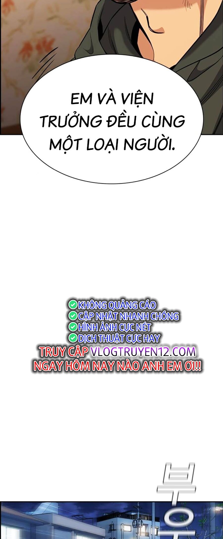 Giáo Dục Chân Chính Chapter 137 - 48