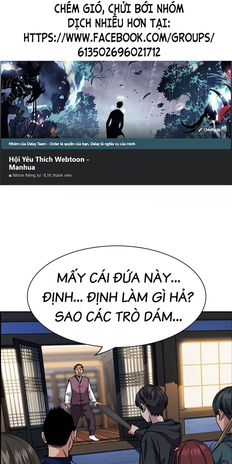 Giáo Dục Chân Chính Chapter 138 - 1