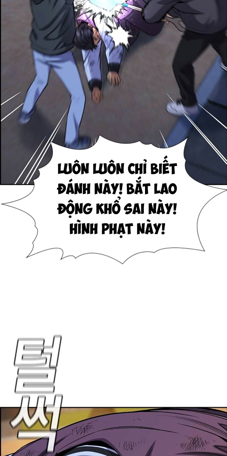 Giáo Dục Chân Chính Chapter 138 - 22