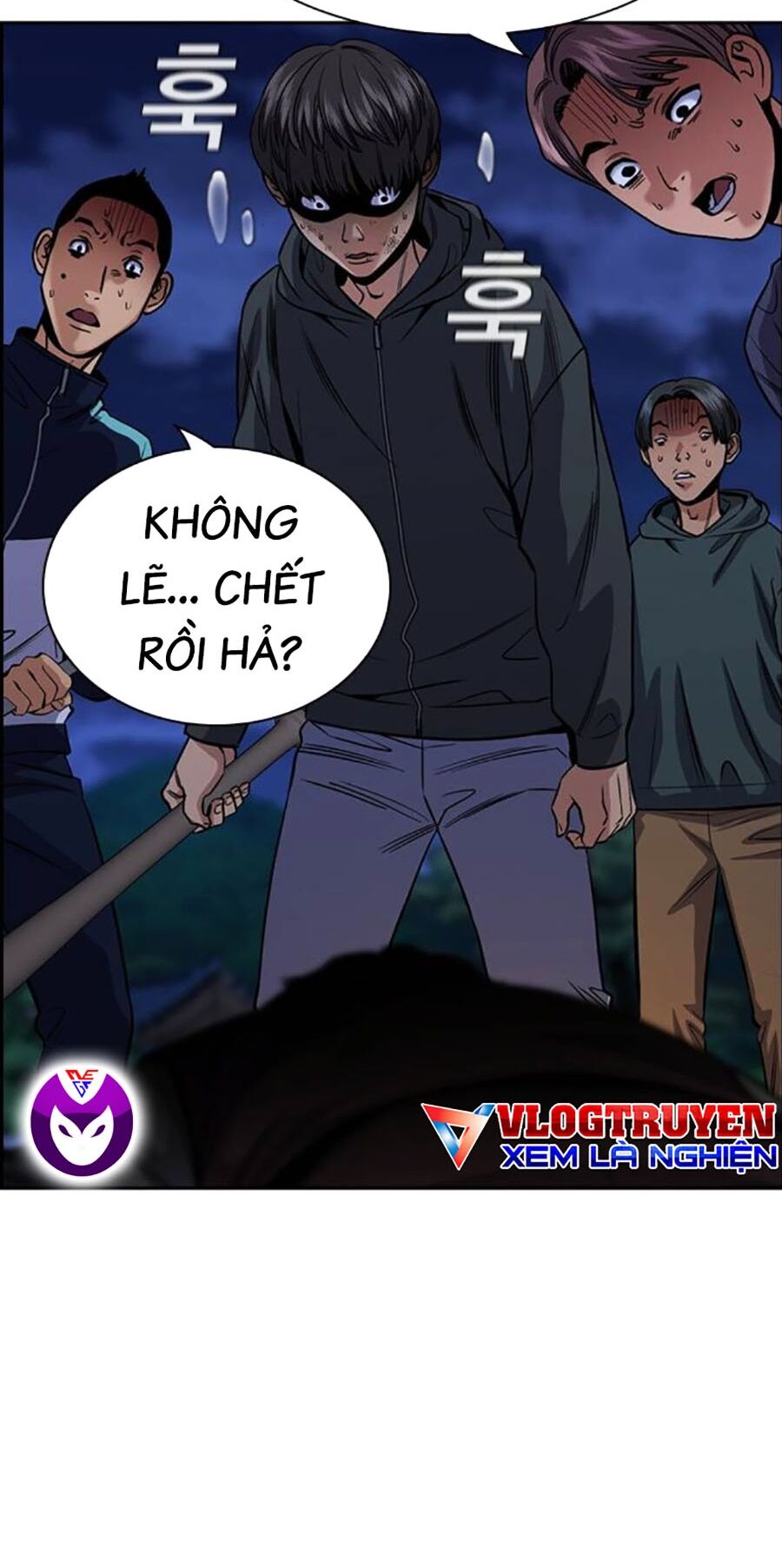 Giáo Dục Chân Chính Chapter 138 - 24