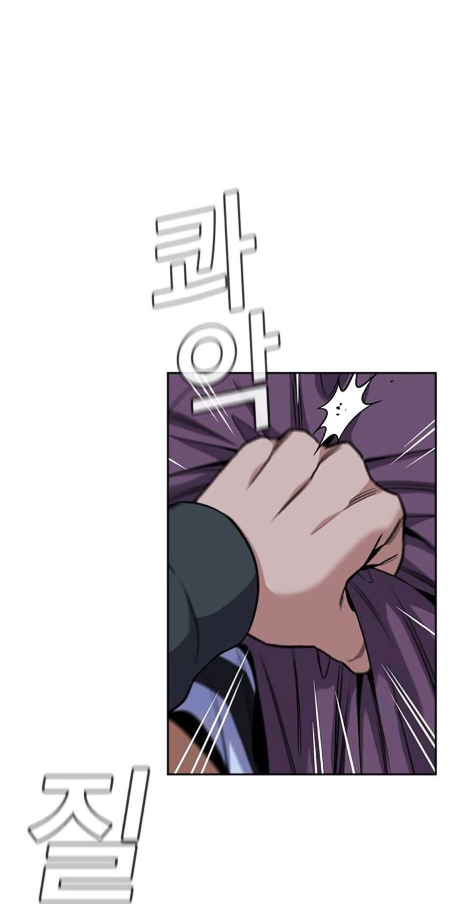 Giáo Dục Chân Chính Chapter 138 - 26