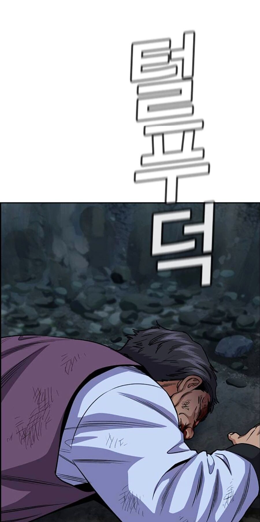 Giáo Dục Chân Chính Chapter 138 - 29