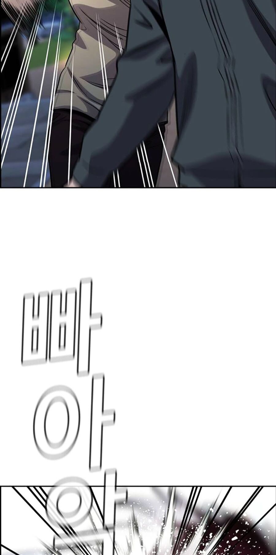 Giáo Dục Chân Chính Chapter 138 - 39