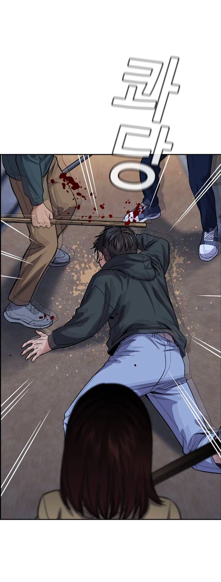 Giáo Dục Chân Chính Chapter 138 - 41