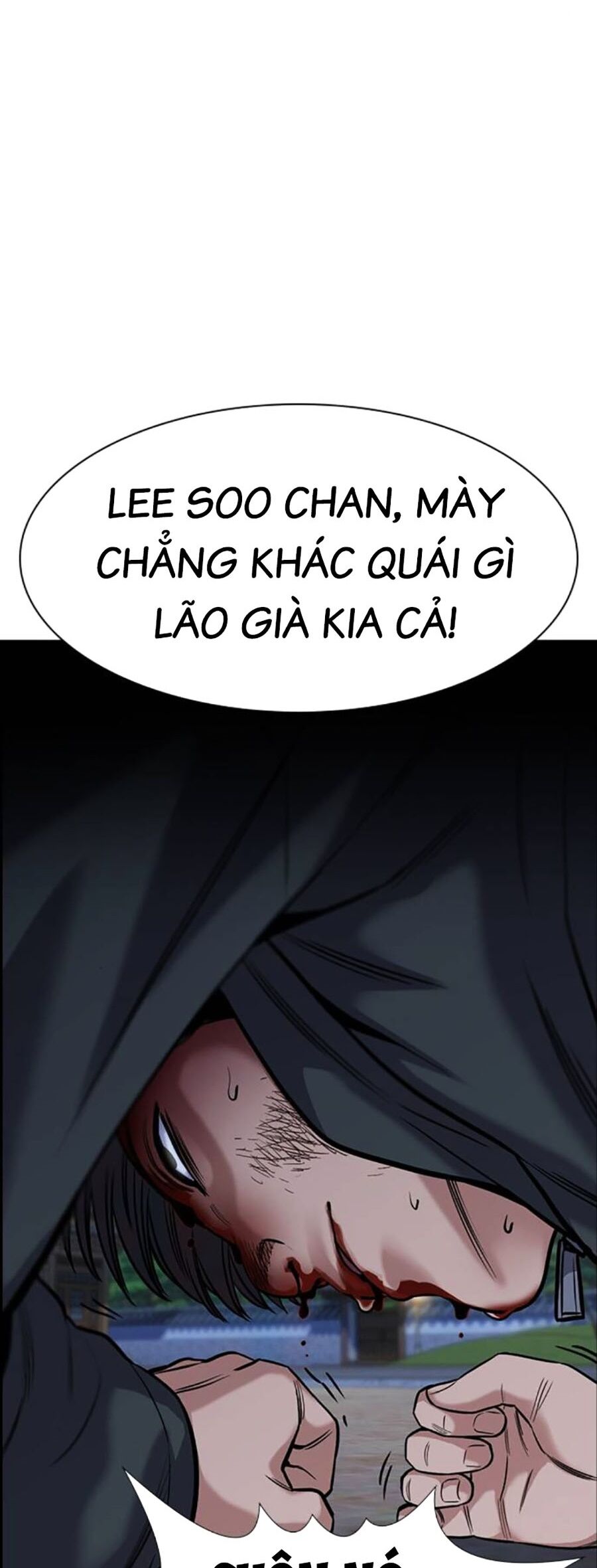 Giáo Dục Chân Chính Chapter 138 - 44