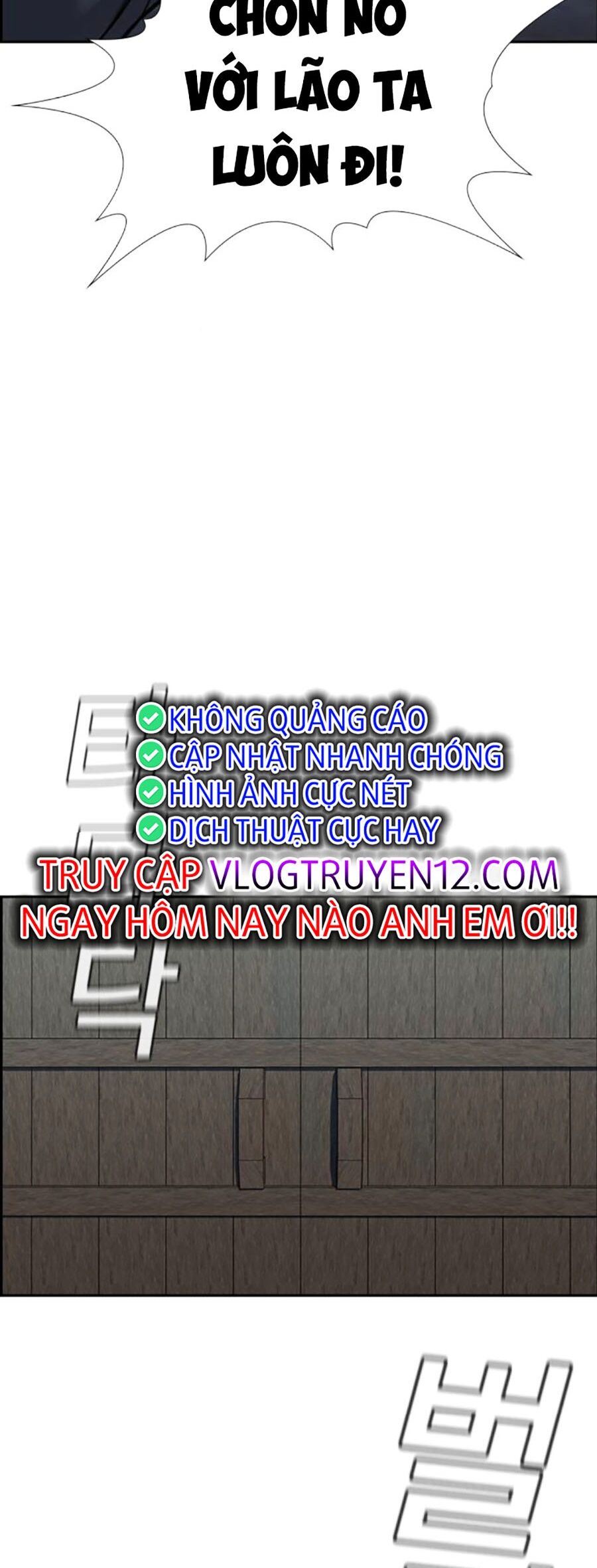 Giáo Dục Chân Chính Chapter 138 - 45