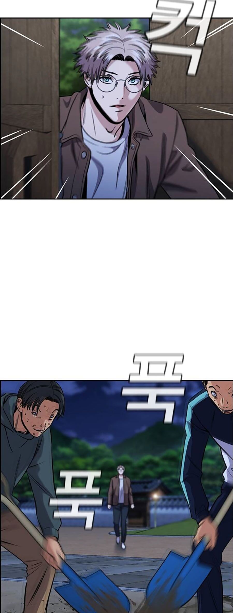 Giáo Dục Chân Chính Chapter 138 - 46