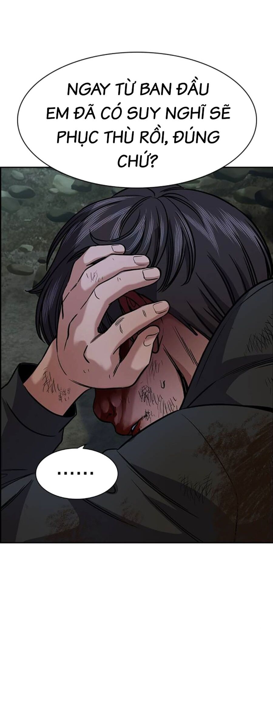 Giáo Dục Chân Chính Chapter 138 - 52