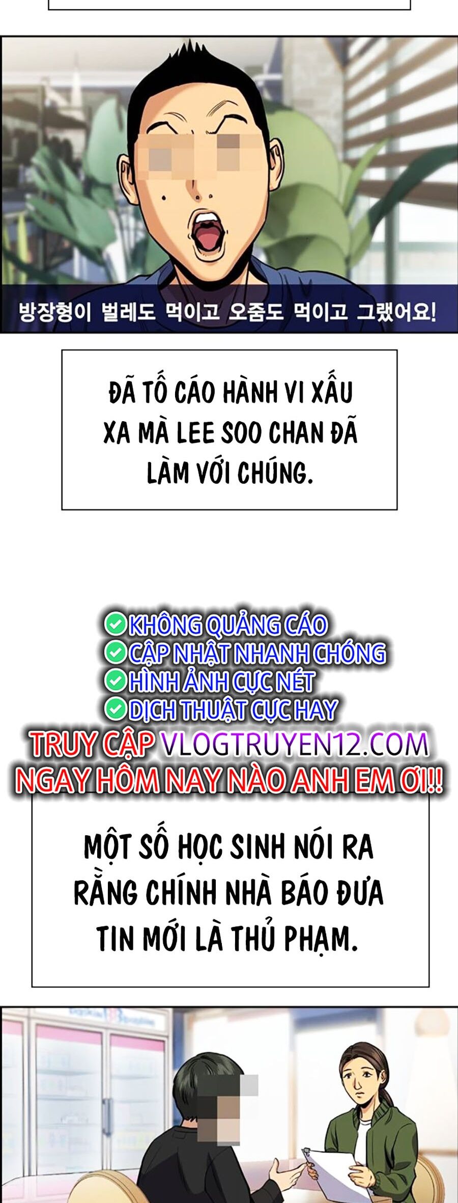 Giáo Dục Chân Chính Chapter 138 - 59