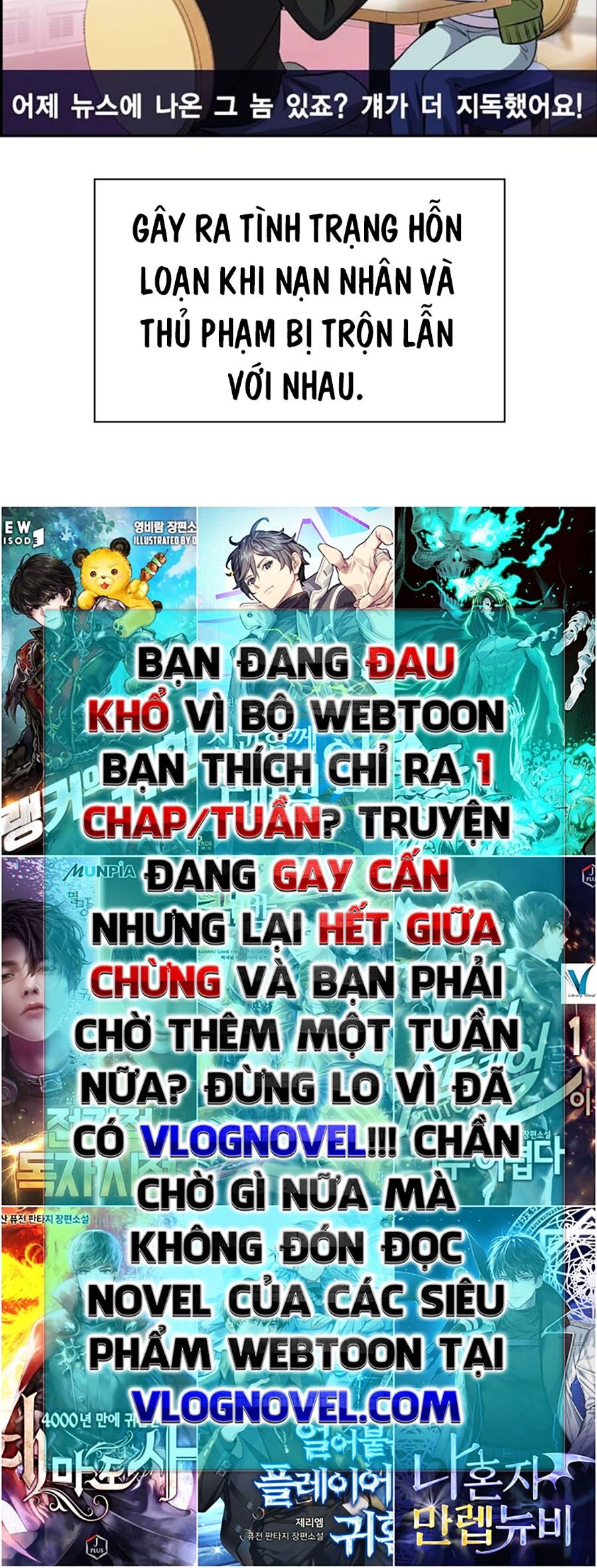 Giáo Dục Chân Chính Chapter 138 - 60