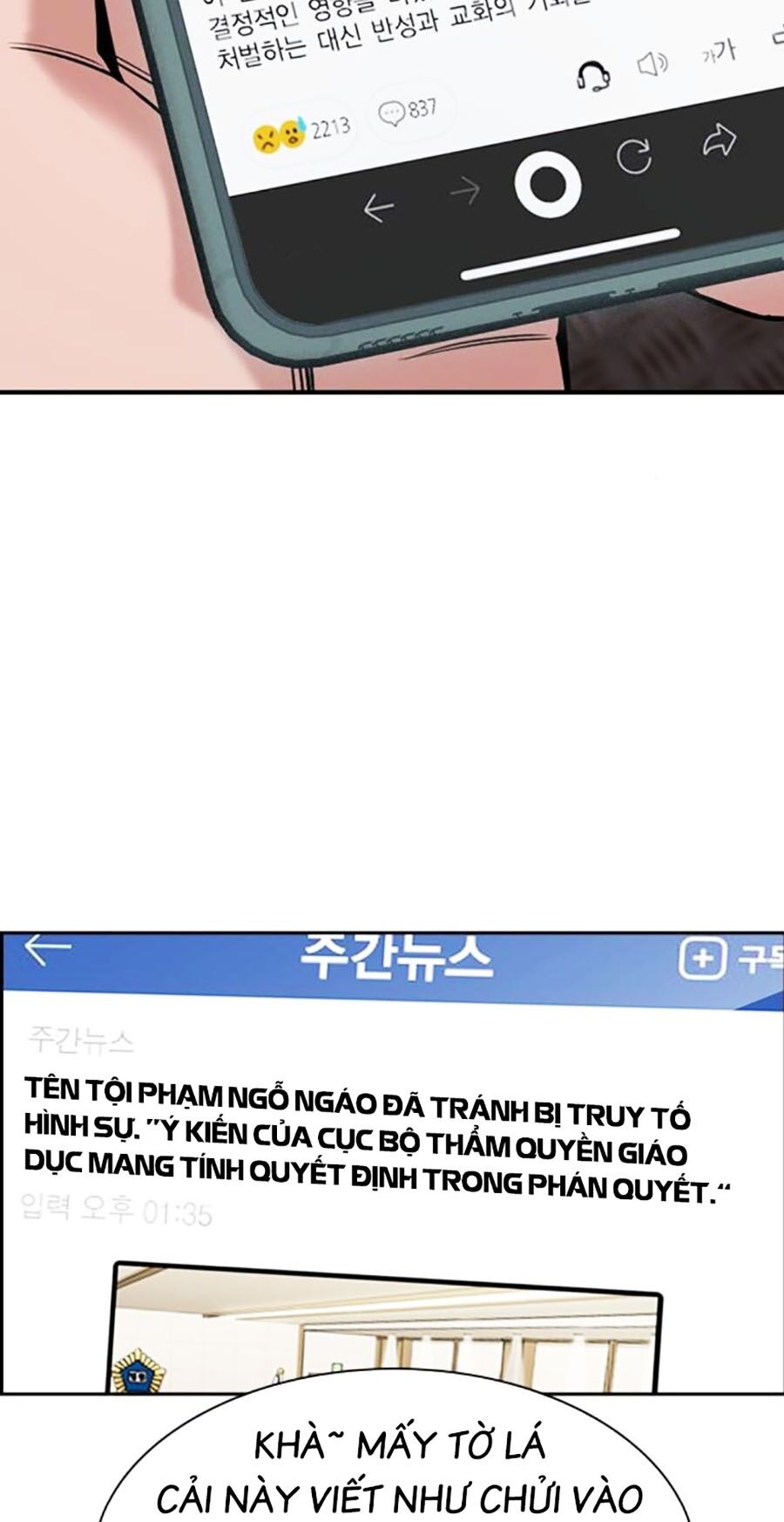 Giáo Dục Chân Chính Chapter 138 - 78