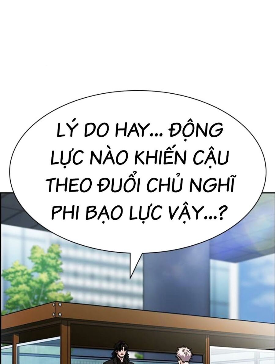 Giáo Dục Chân Chính Chapter 138 - 88