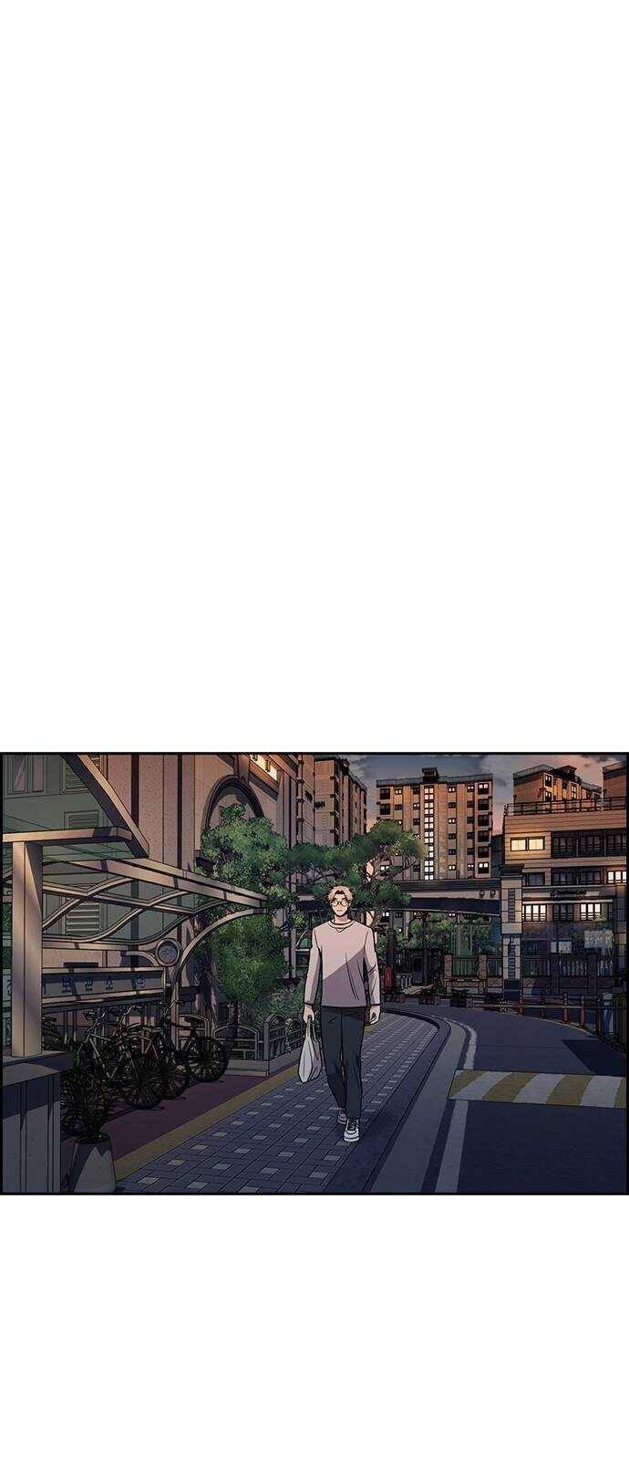 Giáo Dục Chân Chính Chapter 155.5 - 18