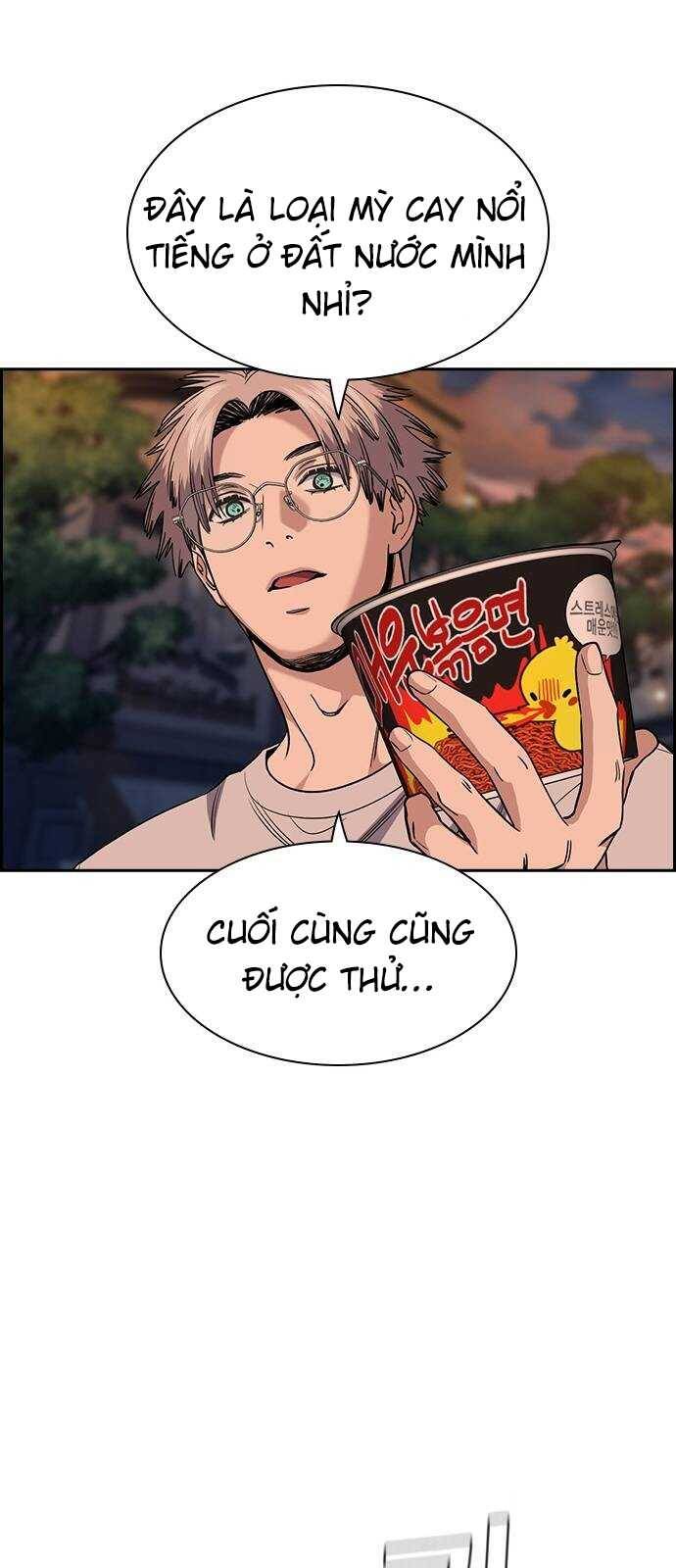 Giáo Dục Chân Chính Chapter 155.5 - 19