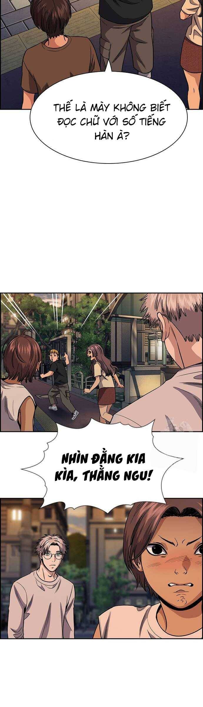 Giáo Dục Chân Chính Chapter  155.5 - 24