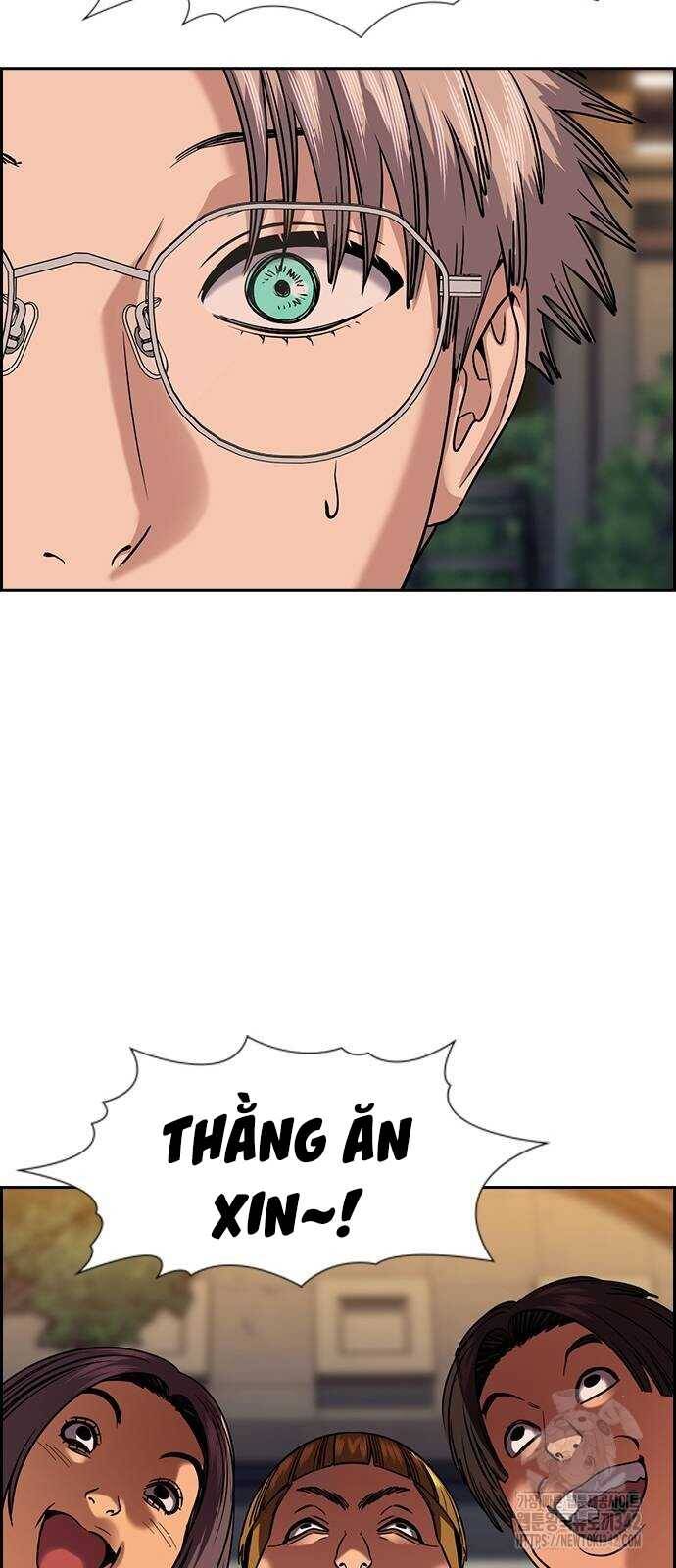 Giáo Dục Chân Chính Chapter 155.5 - 26