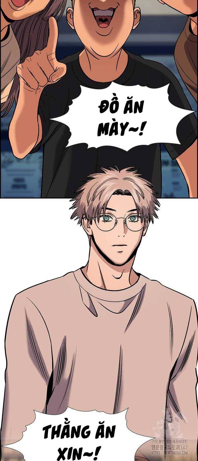 Giáo Dục Chân Chính Chapter 155.5 - 27