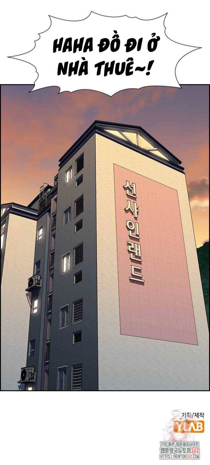 Giáo Dục Chân Chính Chapter  155.5 - 30