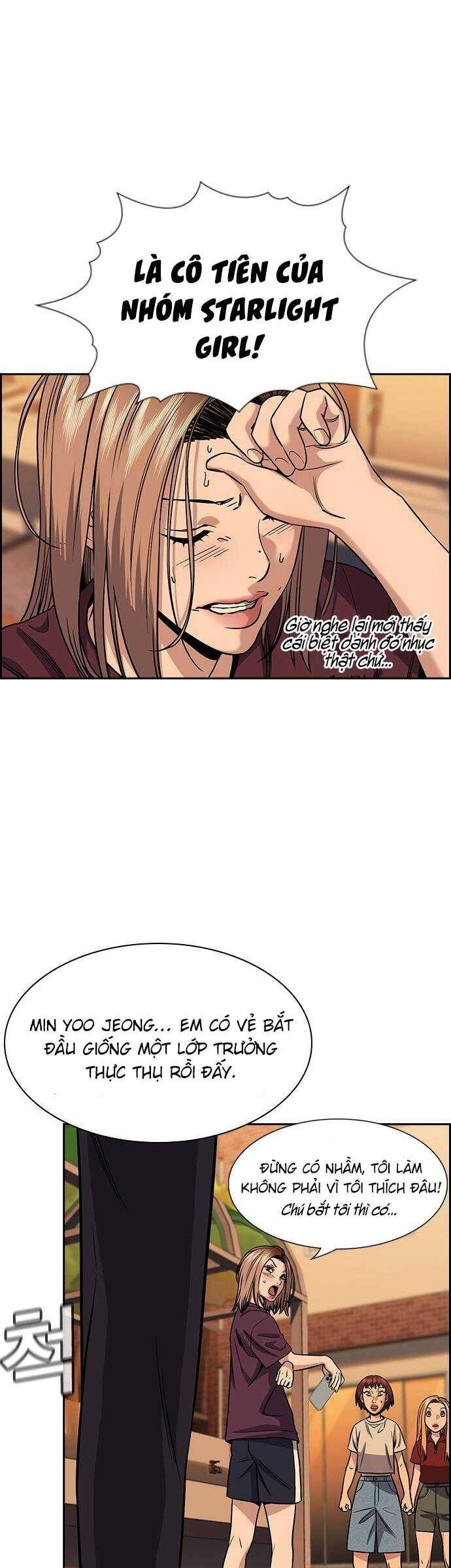 Giáo Dục Chân Chính Chapter  155.5 - 10